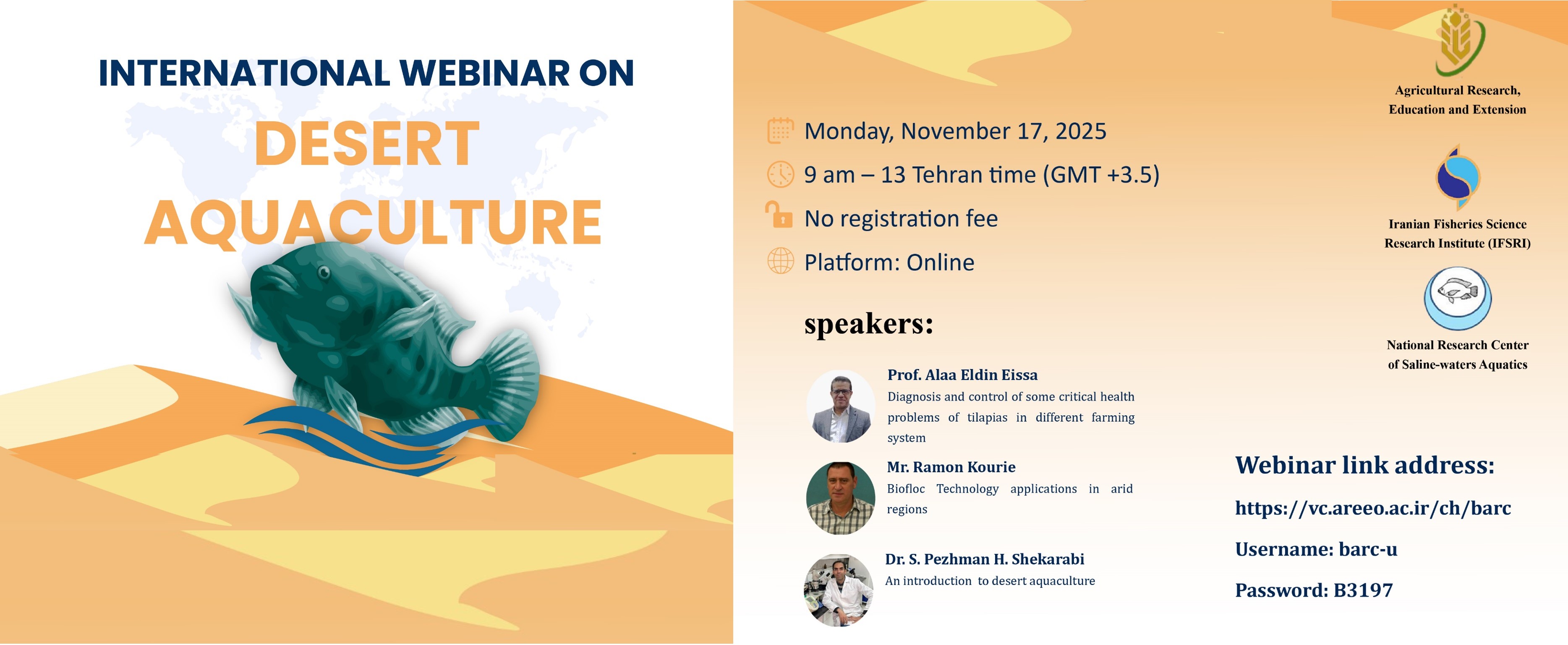 مرکز تحقیقات ملی آبزیان آب های شور برگزار می کند